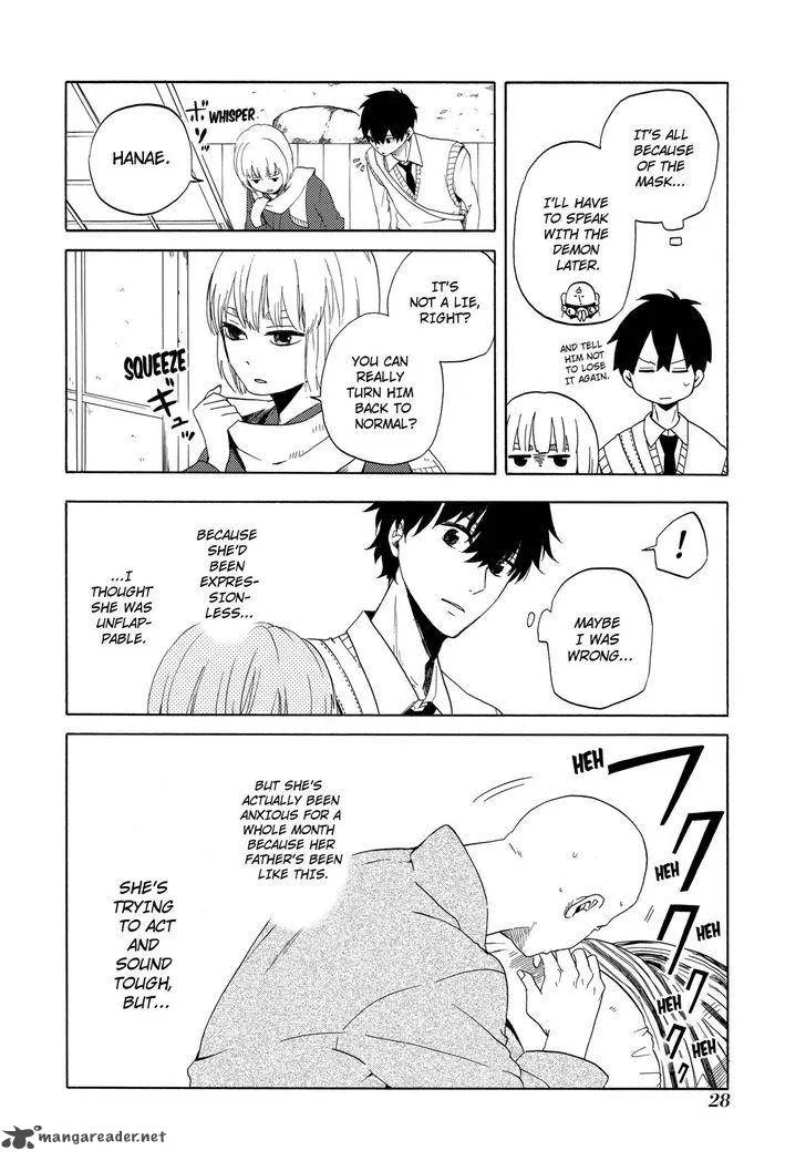 Fukigen na Mononokean Chapter 5 page 29