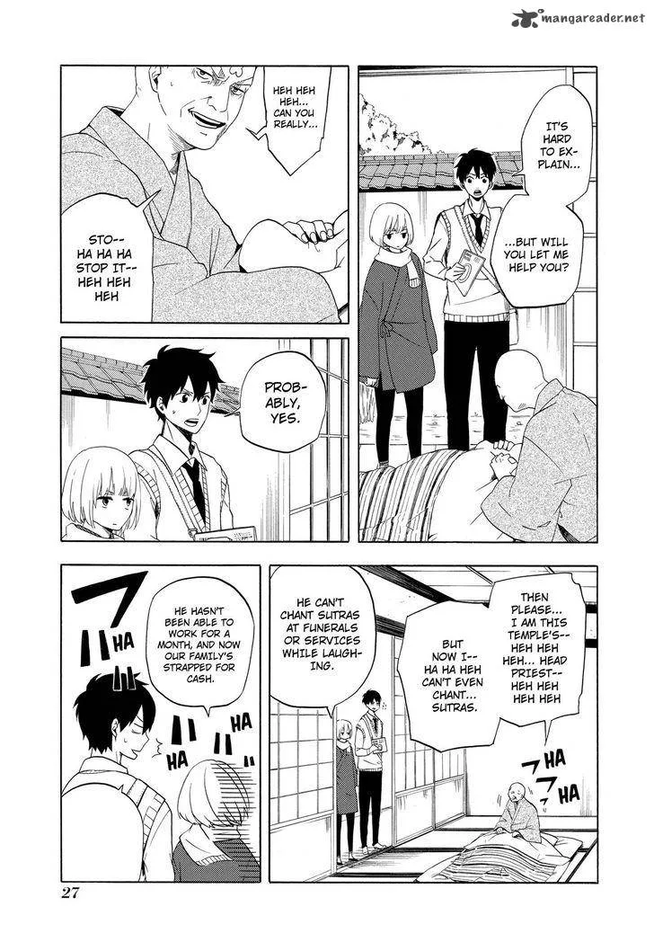 Fukigen na Mononokean Chapter 5 page 28