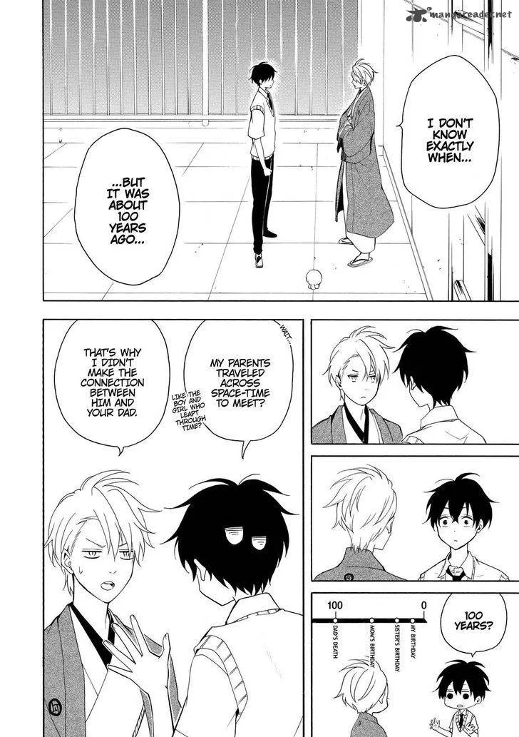 Fukigen na Mononokean Chapter 50 page 5