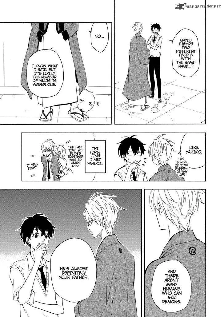 Fukigen na Mononokean Chapter 50 page 6
