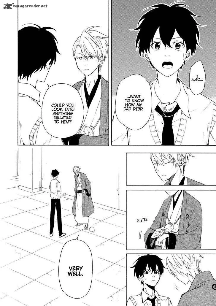 Fukigen na Mononokean Chapter 50 page 11