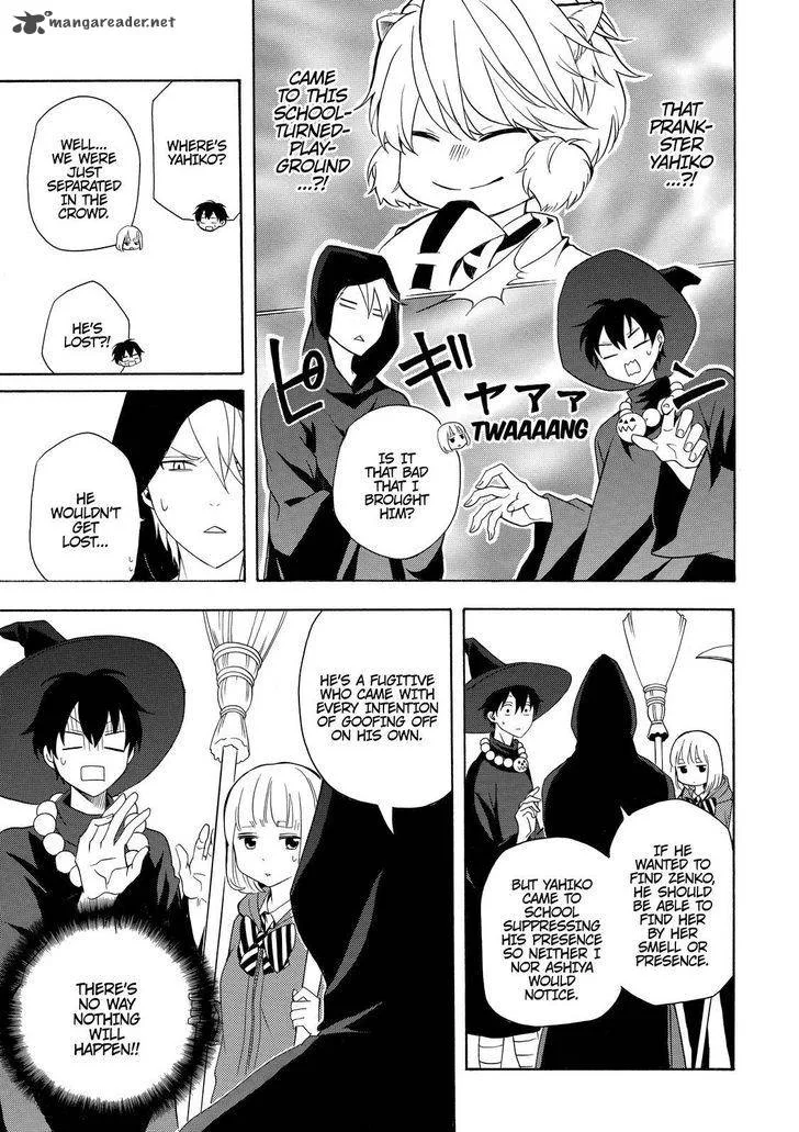 Fukigen na Mononokean Chapter 50 page 22