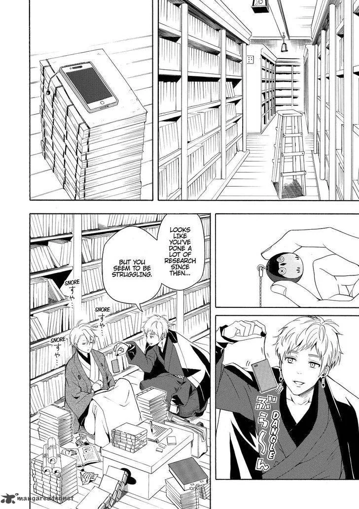 Fukigen na Mononokean Chapter 50 page 13