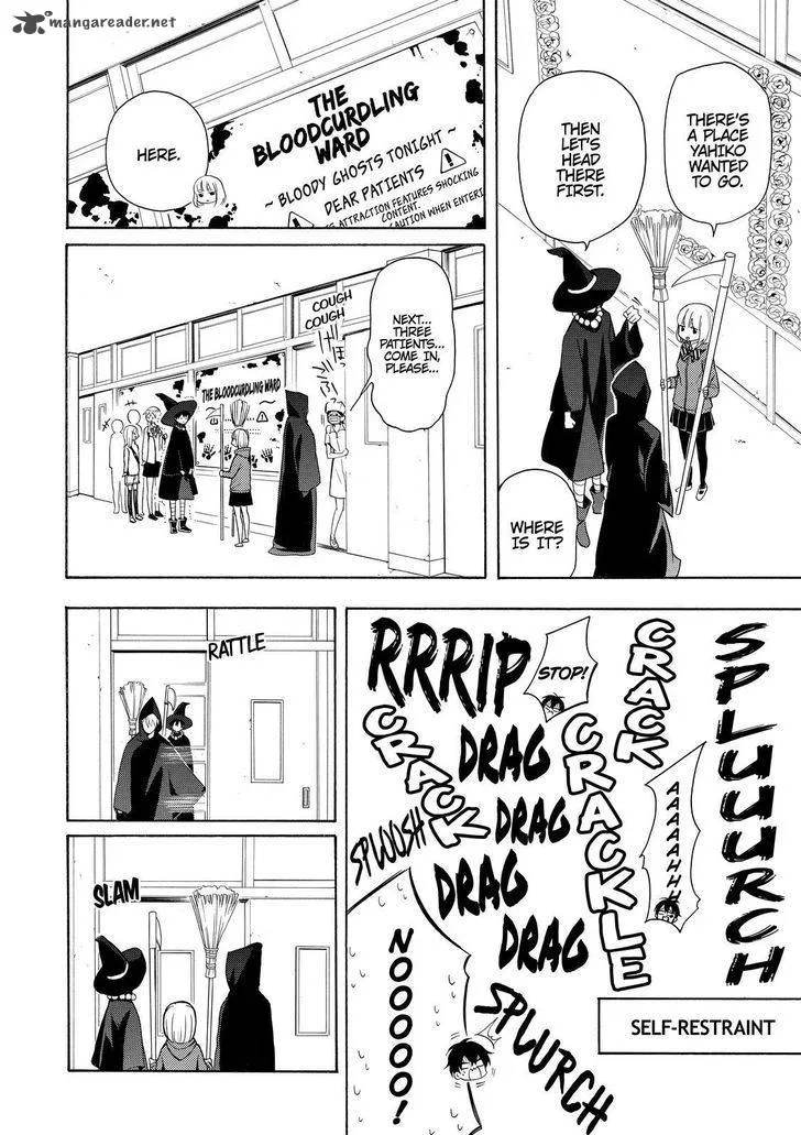 Fukigen na Mononokean Chapter 50 page 23