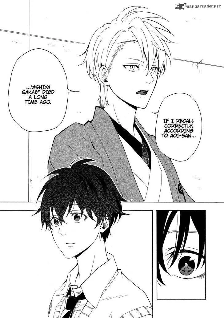 Fukigen na Mononokean Chapter 50 page 4