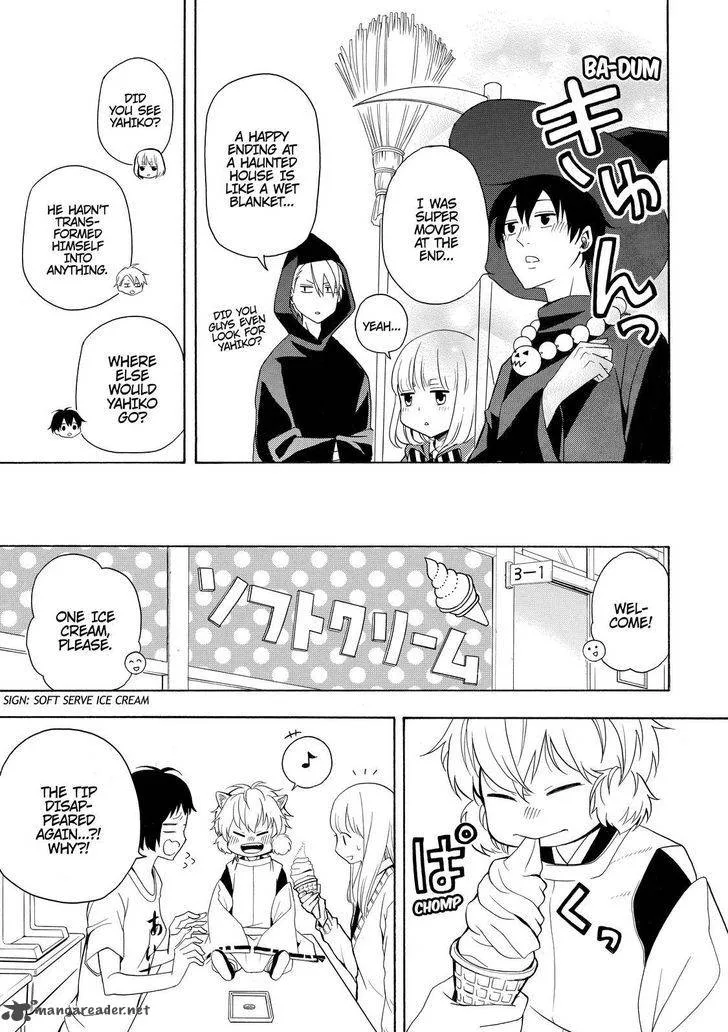 Fukigen na Mononokean Chapter 50 page 24