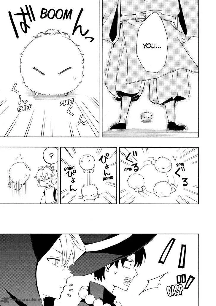 Fukigen na Mononokean Chapter 50 page 26