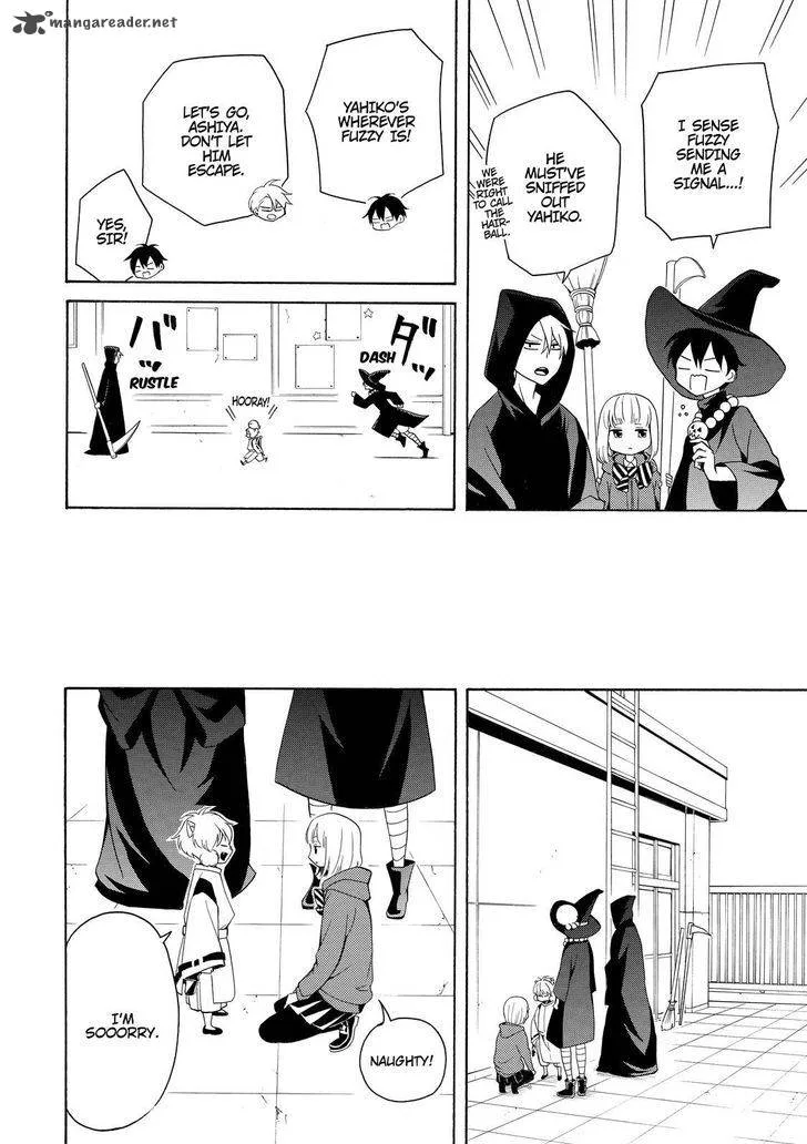 Fukigen na Mononokean Chapter 50 page 27