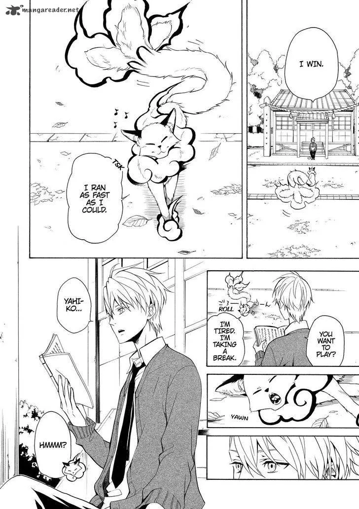Fukigen na Mononokean Chapter 50 page 37