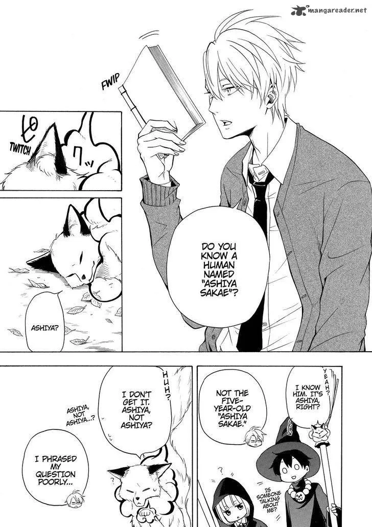 Fukigen na Mononokean Chapter 50 page 38