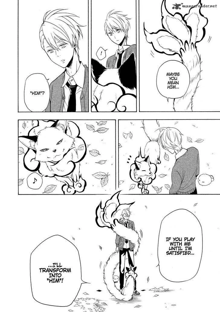 Fukigen na Mononokean Chapter 50 page 41