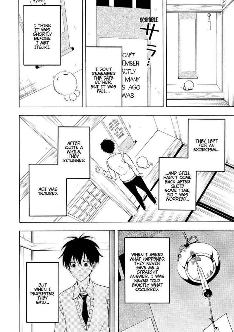 Fukigen na Mononokean Chapter 51 page 20