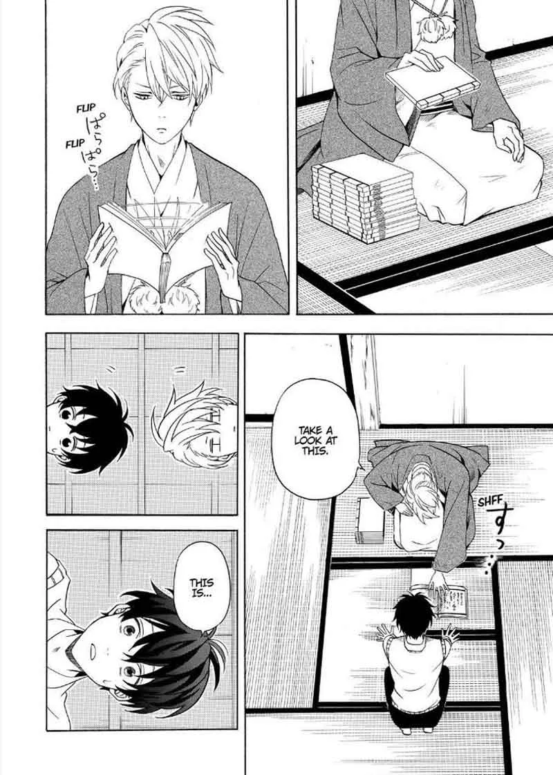 Fukigen na Mononokean Chapter 51 page 12