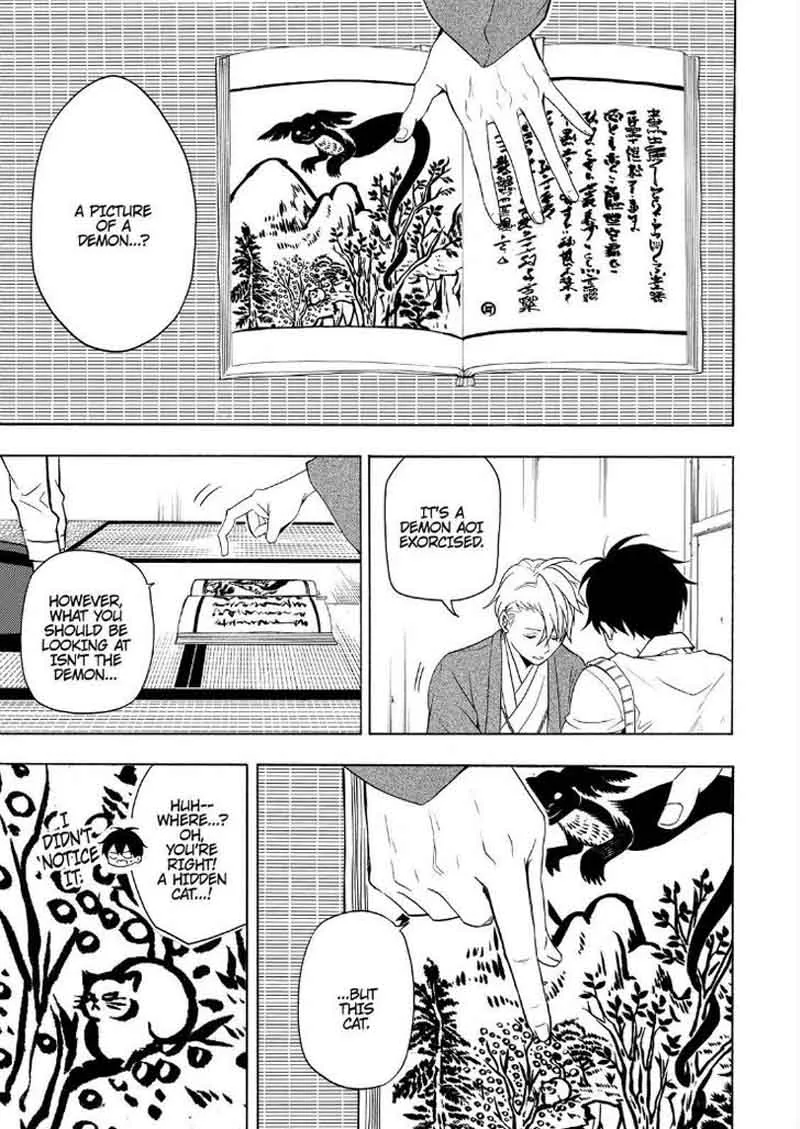 Fukigen na Mononokean Chapter 51 page 13