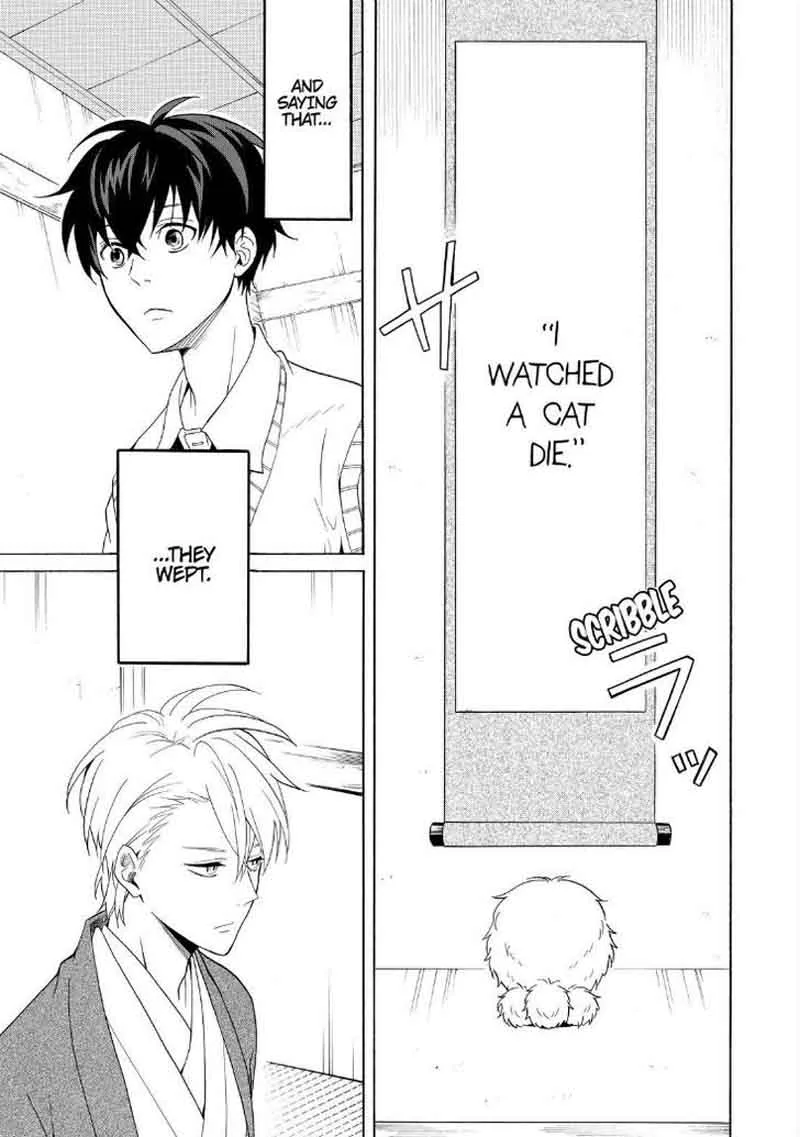 Fukigen na Mononokean Chapter 51 page 21