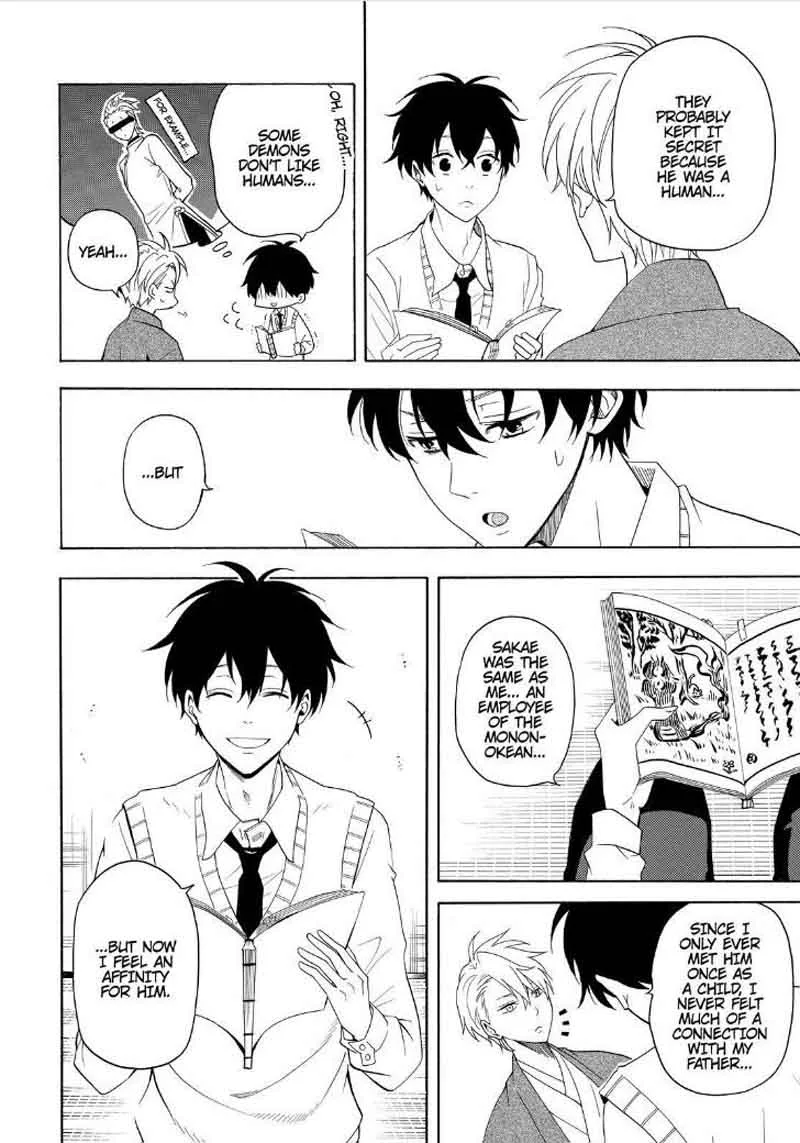 Fukigen na Mononokean Chapter 51 page 16