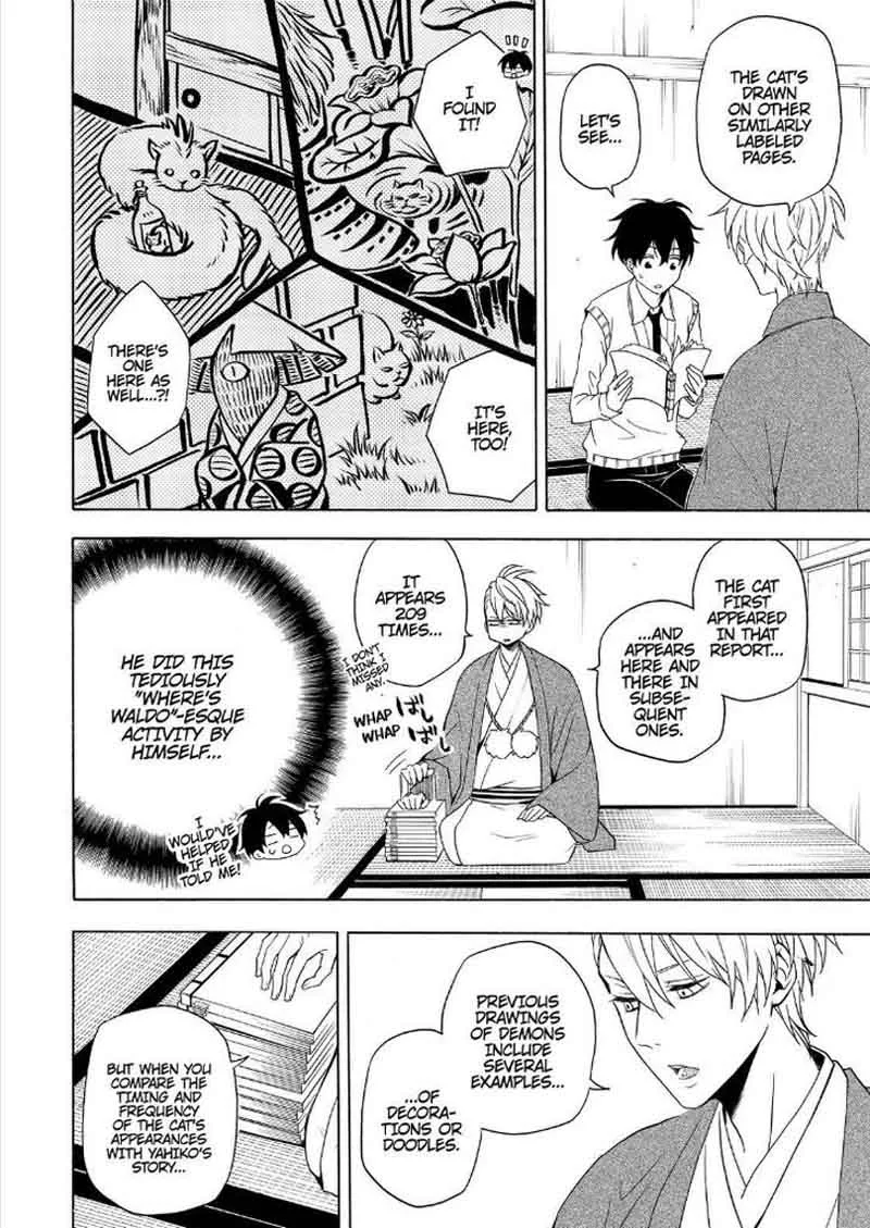 Fukigen na Mononokean Chapter 51 page 14