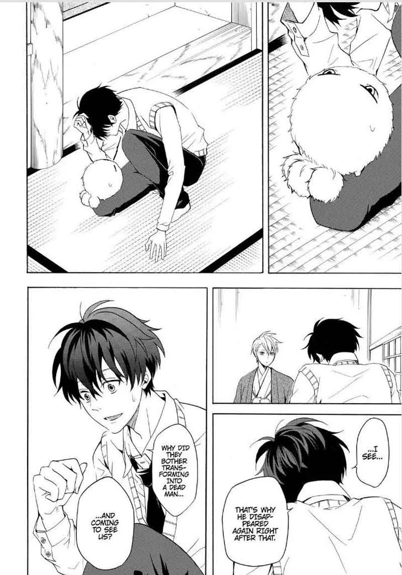Fukigen na Mononokean Chapter 51 page 28