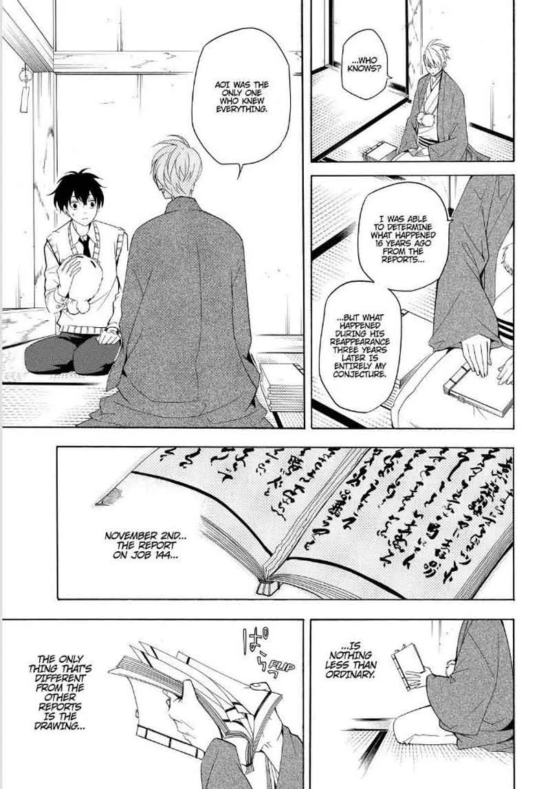 Fukigen na Mononokean Chapter 51 page 29