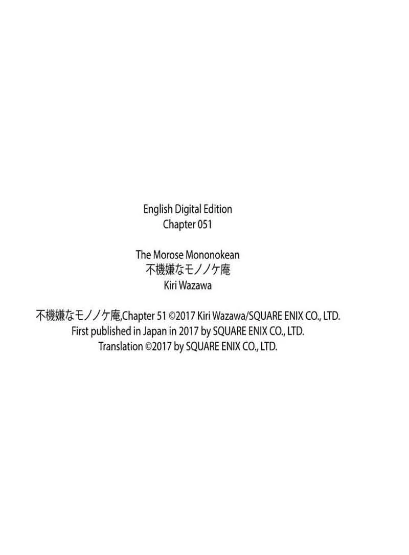 Fukigen na Mononokean Chapter 51 page 31