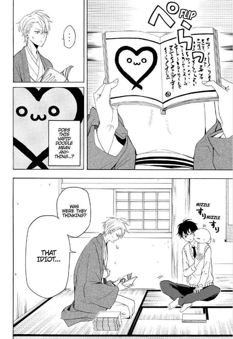 Fukigen na Mononokean Chapter 51 page 30
