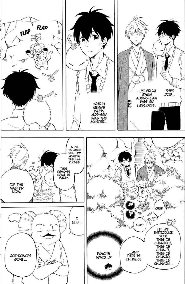 Fukigen na Mononokean Chapter 52 page 14