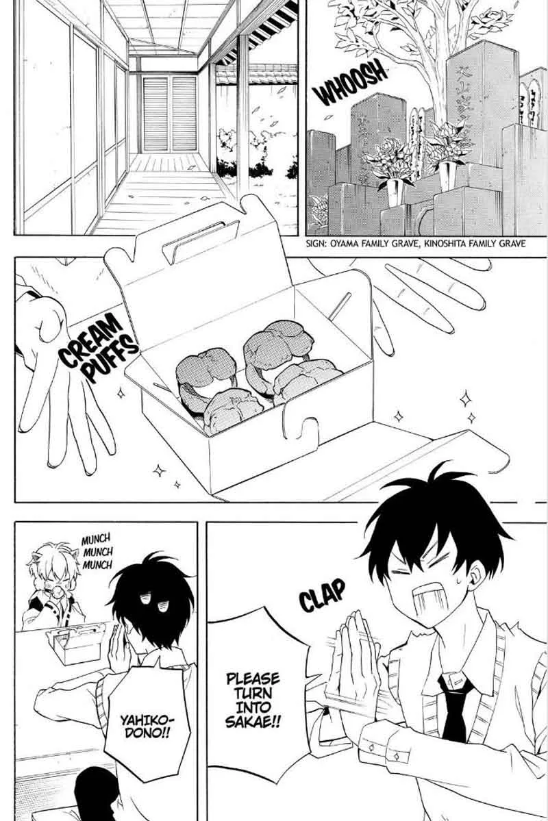 Fukigen na Mononokean Chapter 52 page 3