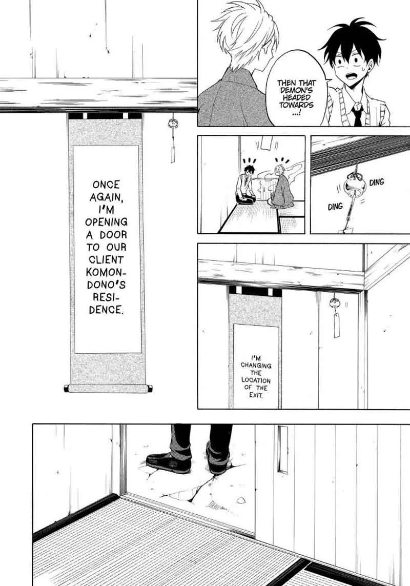 Fukigen na Mononokean Chapter 52 page 9