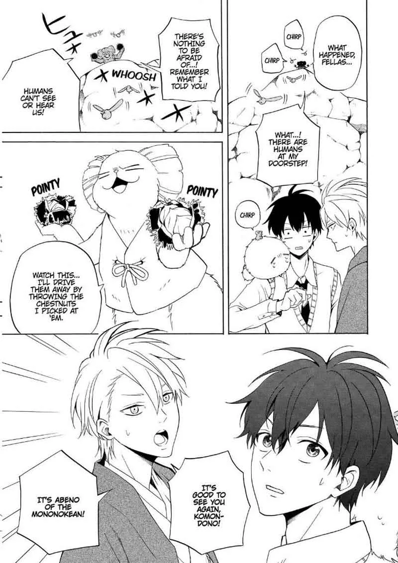Fukigen na Mononokean Chapter 52 page 12