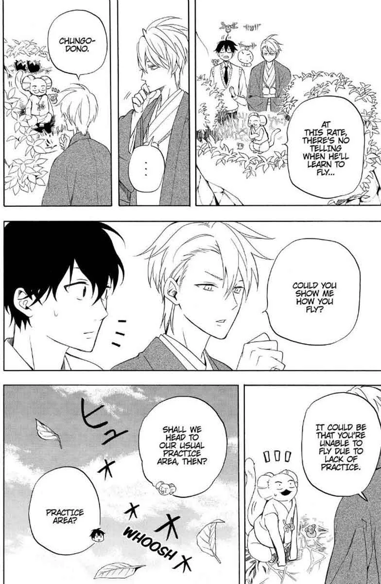 Fukigen na Mononokean Chapter 52 page 19