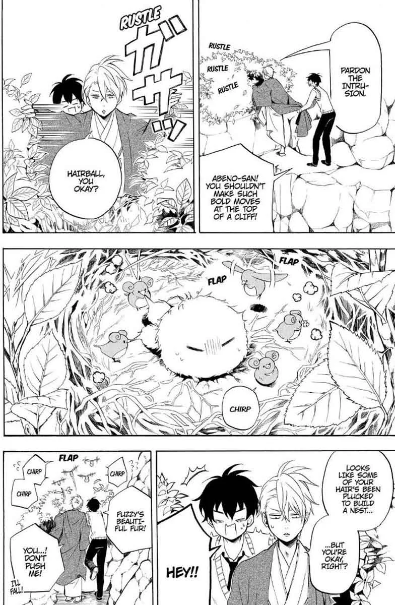 Fukigen na Mononokean Chapter 52 page 11