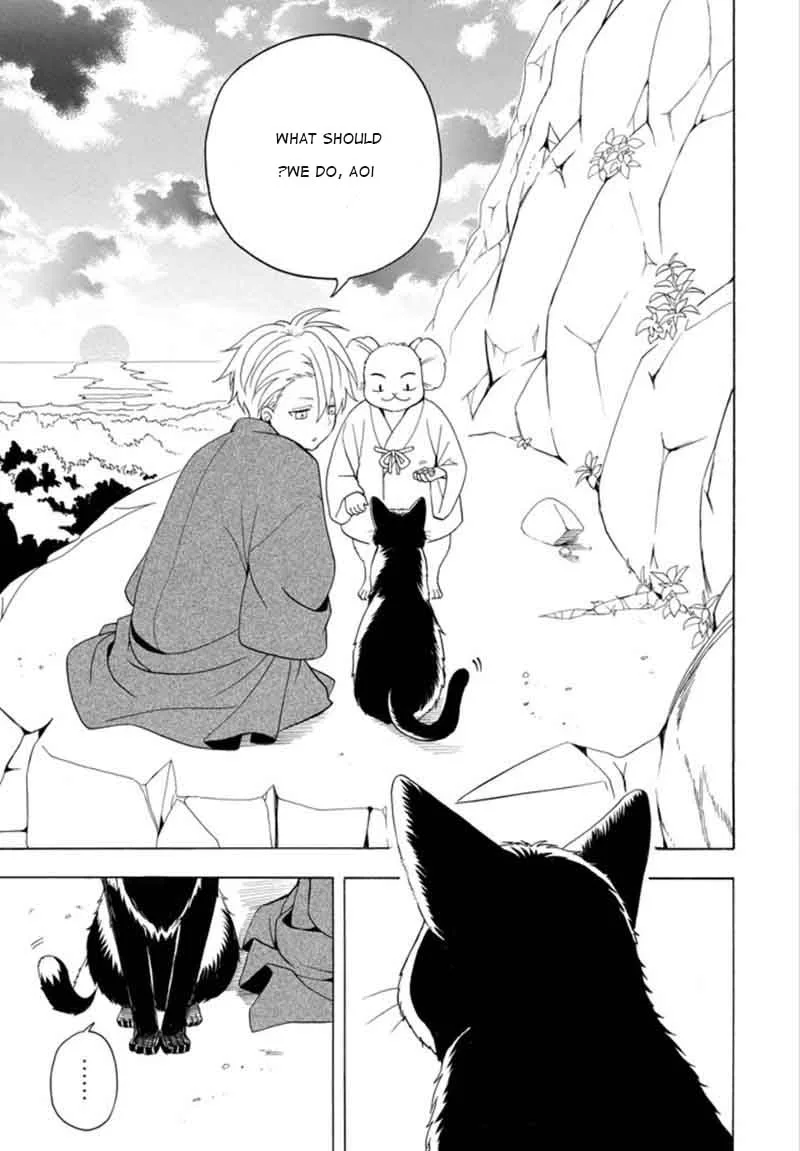 Fukigen na Mononokean Chapter 53 page 3