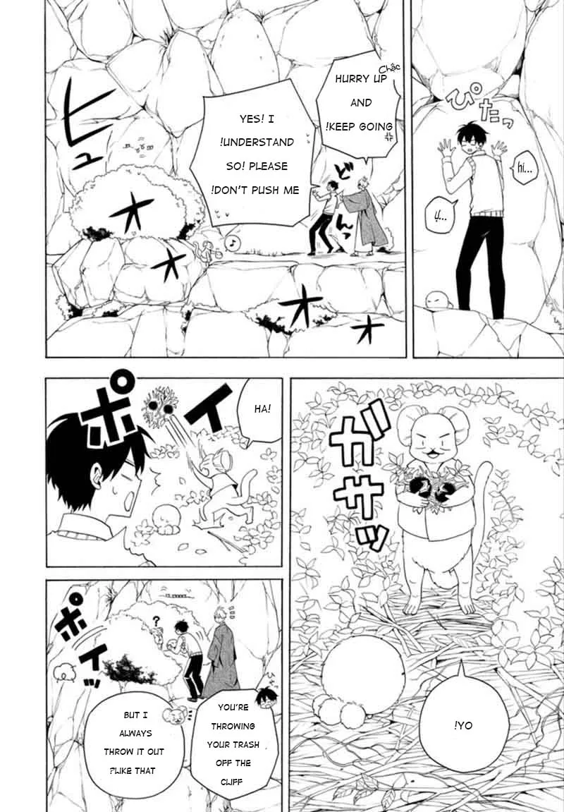 Fukigen na Mononokean Chapter 53 page 14