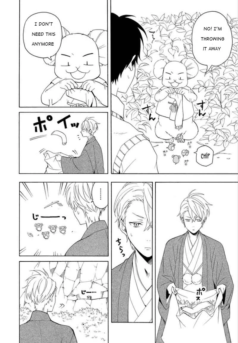 Fukigen na Mononokean Chapter 53 page 18