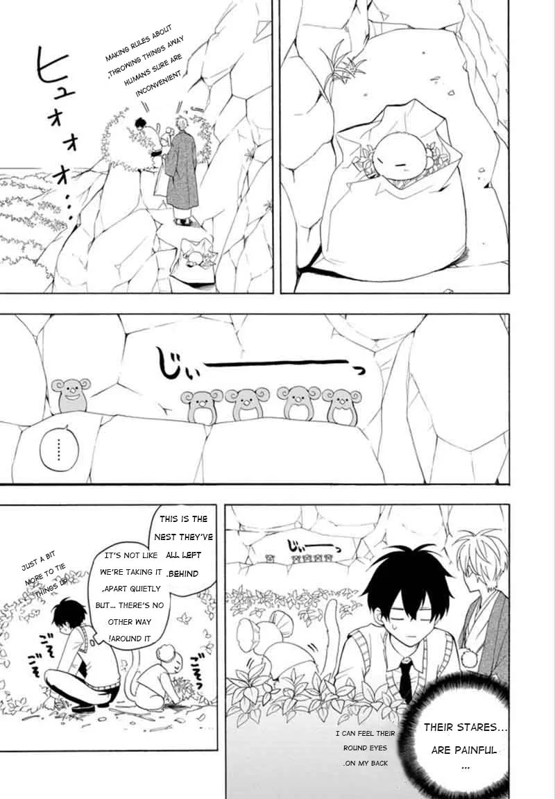 Fukigen na Mononokean Chapter 53 page 15