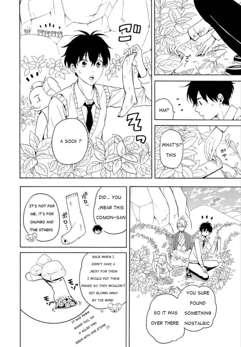 Fukigen na Mononokean Chapter 53 page 16