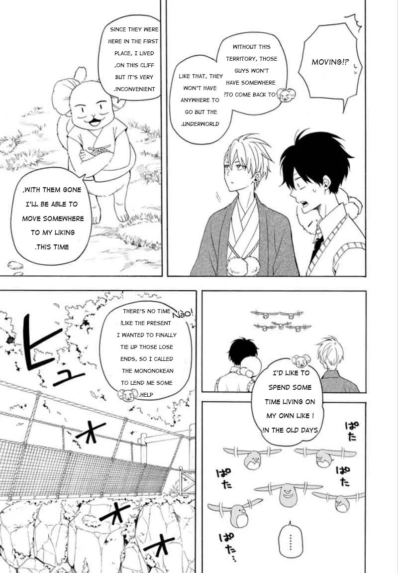 Fukigen na Mononokean Chapter 53 page 13