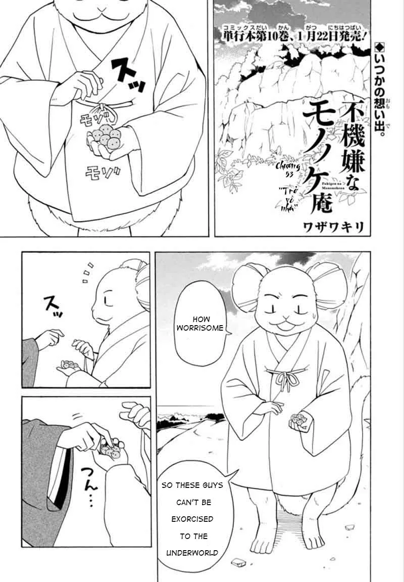 Fukigen na Mononokean Chapter 53 page 1