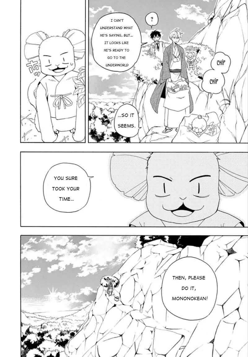 Fukigen na Mononokean Chapter 53 page 21