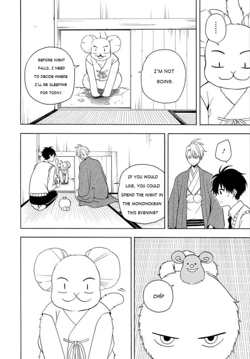 Fukigen na Mononokean Chapter 53 page 25