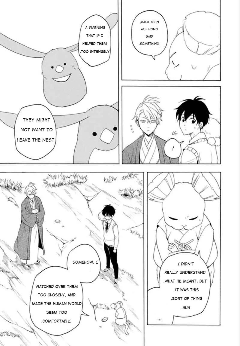 Fukigen na Mononokean Chapter 53 page 11