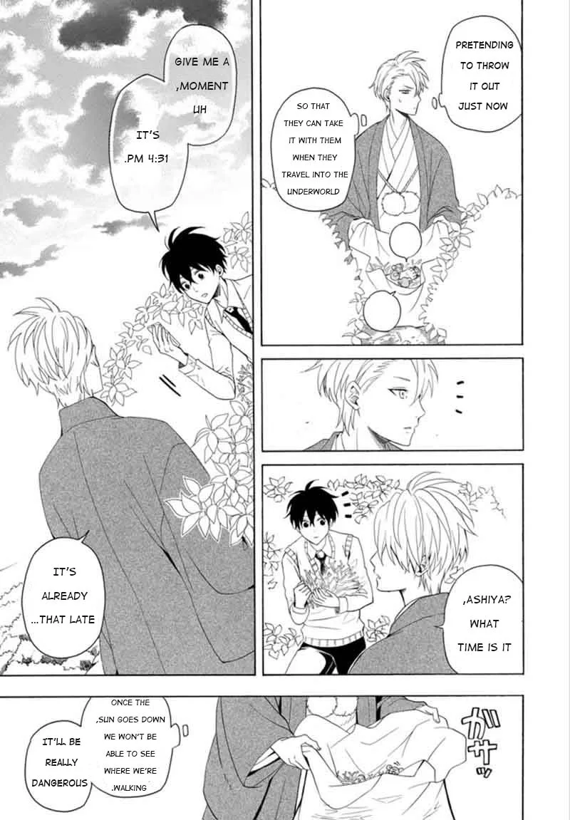 Fukigen na Mononokean Chapter 53 page 19