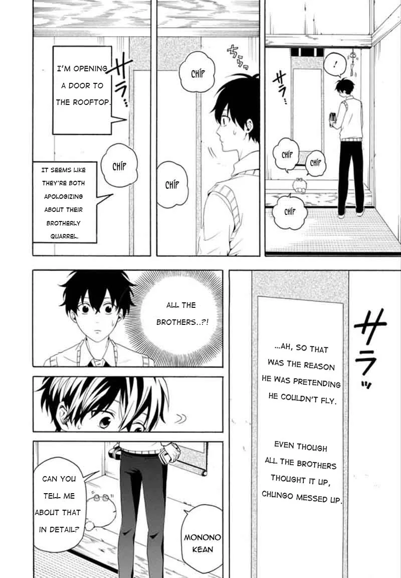 Fukigen na Mononokean Chapter 53 page 33