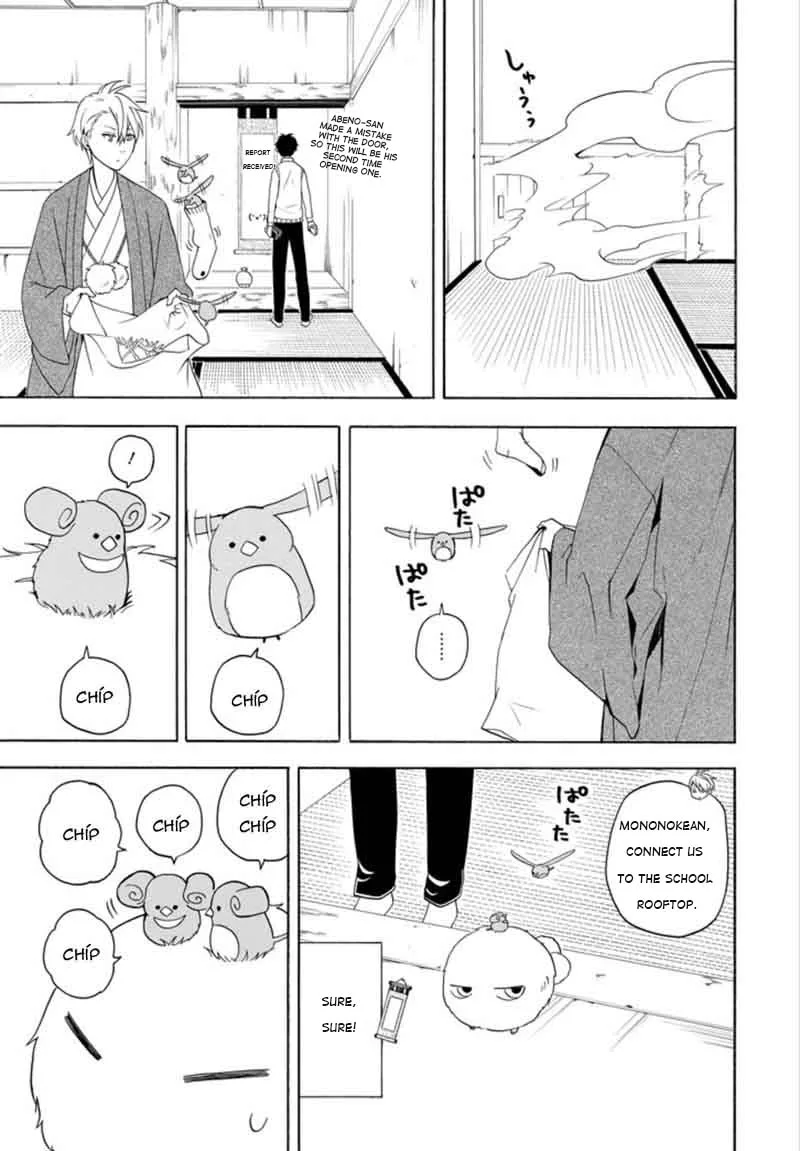 Fukigen na Mononokean Chapter 53 page 32