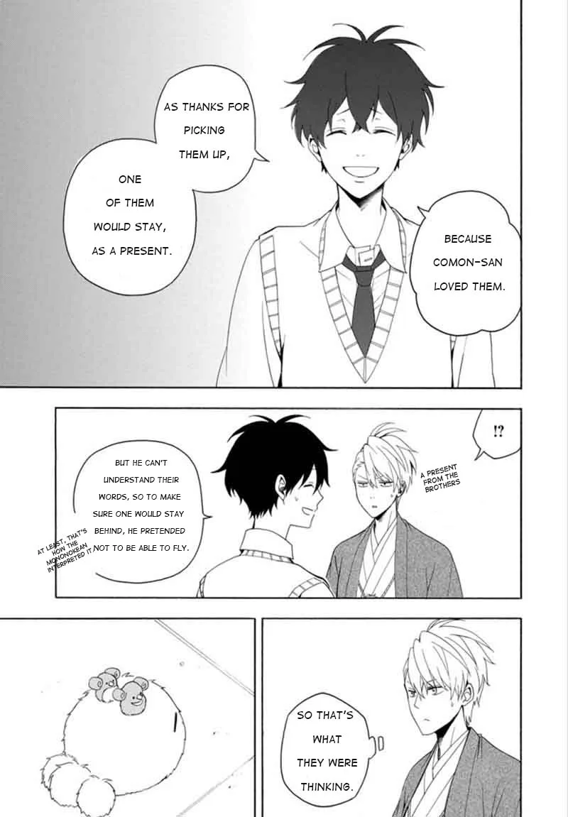 Fukigen na Mononokean Chapter 53 page 36