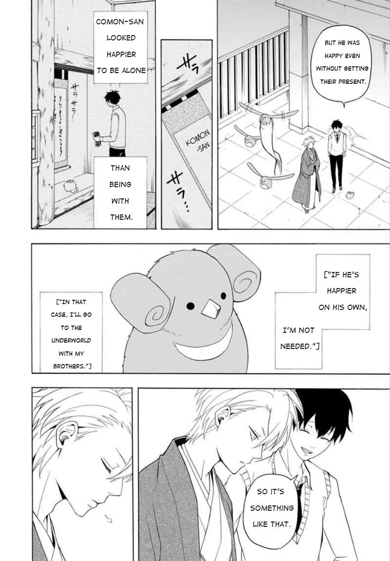 Fukigen na Mononokean Chapter 53 page 37