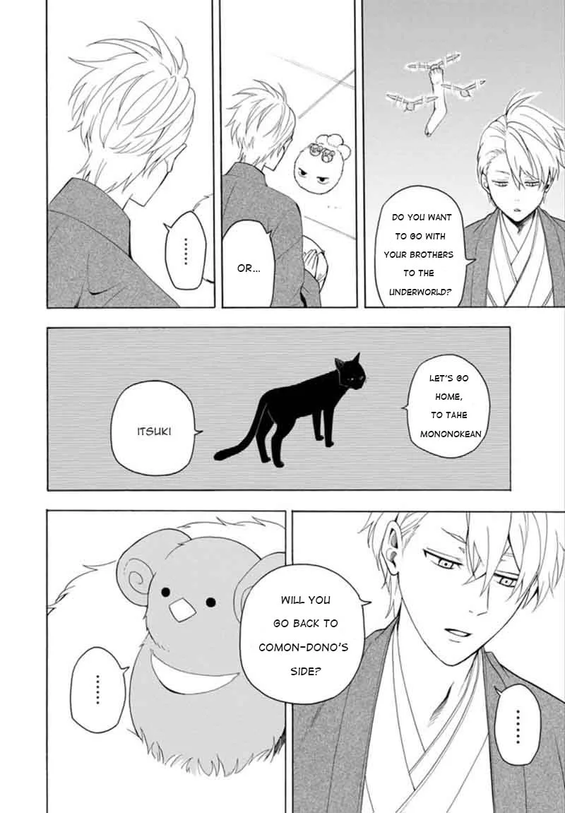Fukigen na Mononokean Chapter 53 page 39