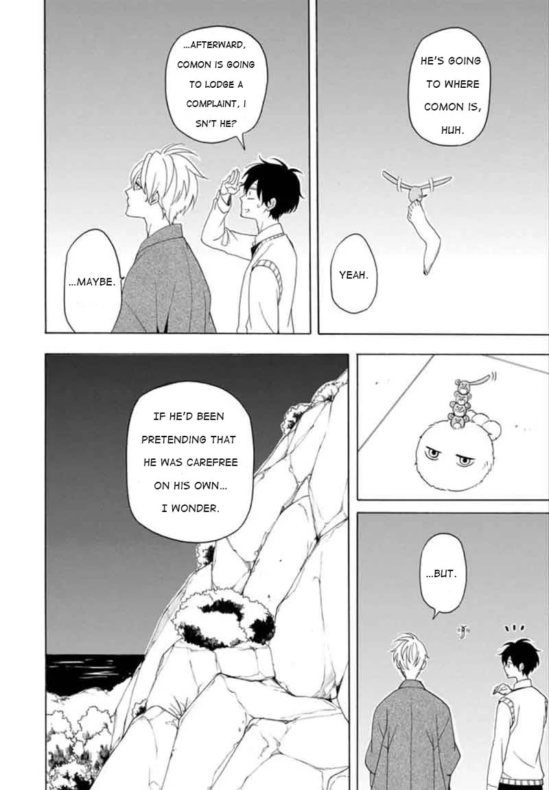 Fukigen na Mononokean Chapter 53 page 43