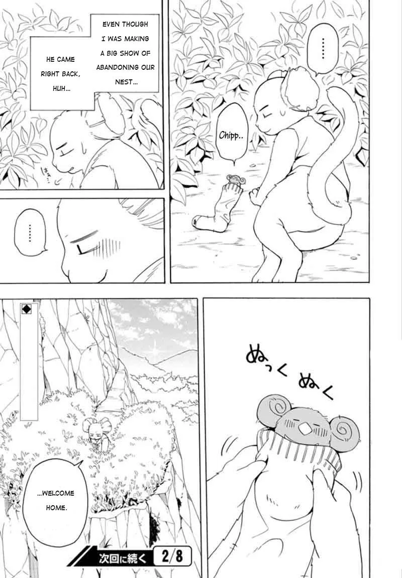 Fukigen na Mononokean Chapter 53 page 46