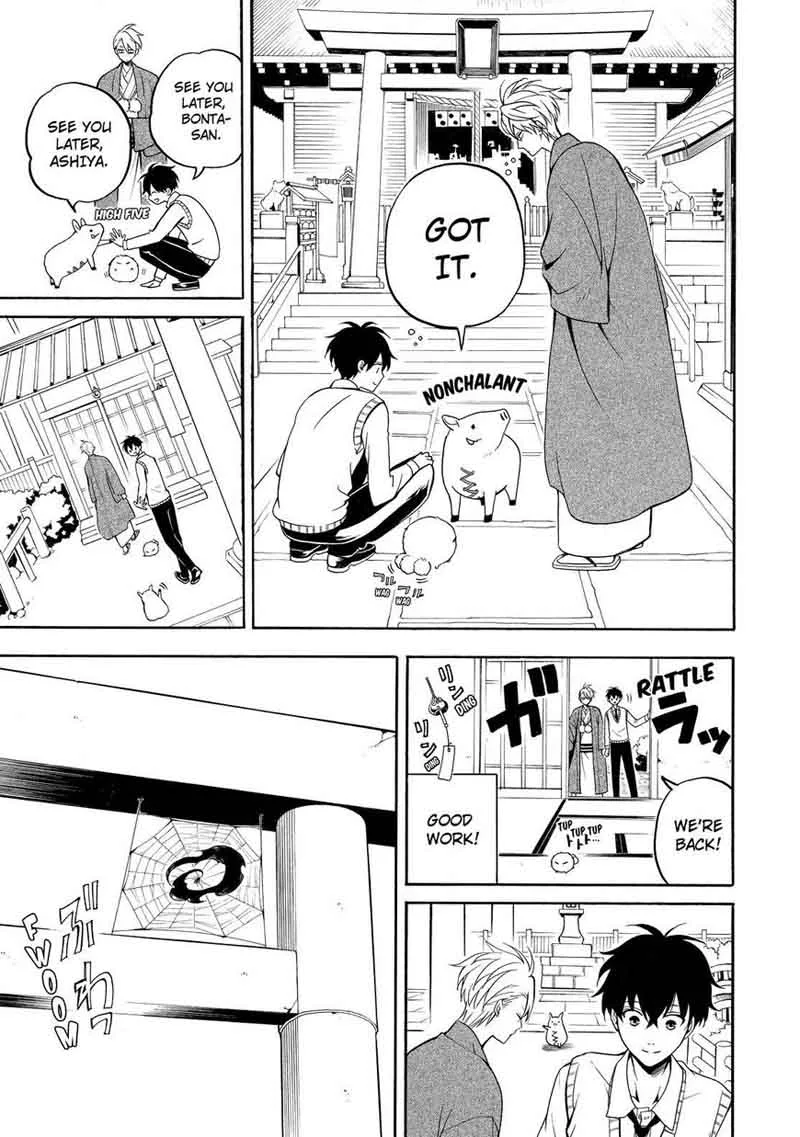 Fukigen na Mononokean Chapter 54 page 4